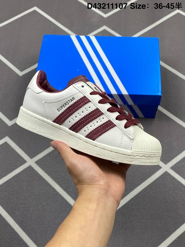 150 阿迪达斯Adidas三叶草 Originals Superstar贝壳头系列低帮经典百搭休闲运动板鞋 货号:If1781 尺码:36-45半 编号：D4