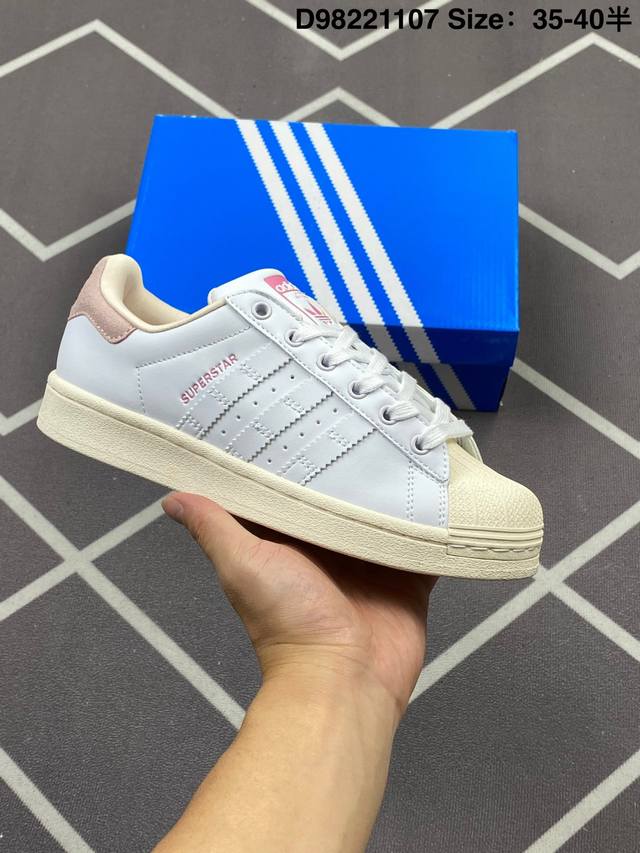 160 阿迪达斯 Adidas Superstar 三叶草经典贝壳头系列 新款休闲板鞋潮流女士运动鞋 码数：35 -40半 货号：If1805 编码：D9822