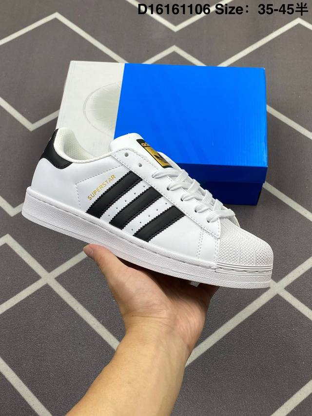 120 阿迪达斯Adidas Originals Superstar 贝壳头经典百搭休闲运动板鞋 货号：C77124 码数：35 36 36.5 37 38 3