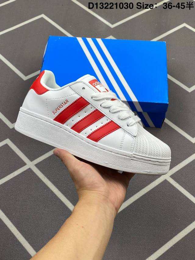 160 真标Adidas Originals Superstar Xlg 贝壳头系列低帮厚底松糕经典百搭休闲运动板鞋 以现代时尚元素焕新演绎的经典运动鞋当你试图 - 点击图像关闭