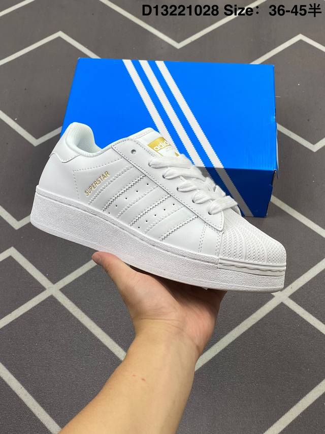 160 真标Adidas Originals Superstar Xlg 贝壳头系列低帮厚底松糕经典百搭休闲运动板鞋 以现代时尚元素焕新演绎的经典运动鞋当你试图 - 点击图像关闭