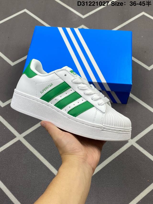 160 Adidas Originals Superstar Xlg 增高厚底 渠道正品订单 诠释市场最高工艺水平 贝壳头经典小白板鞋 专柜上架同步配色 全鞋进