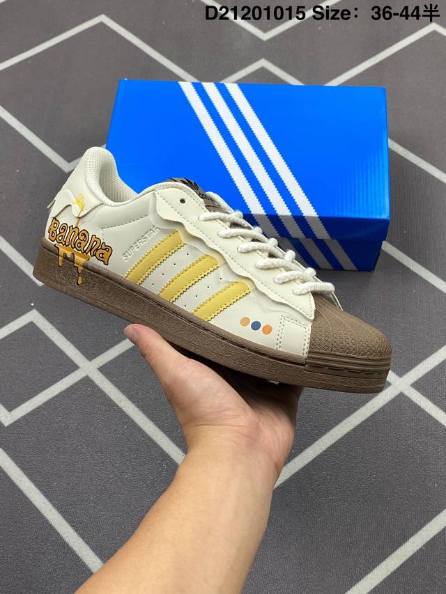 140 阿迪达斯 Adidas Superstar 三叶草经典贝壳头系列 新款休闲板鞋潮流男女士运动鞋 。鞋面柔软皮革材质 标志性的贝壳鞋头，锯齿三条纹，简约的 - 点击图像关闭