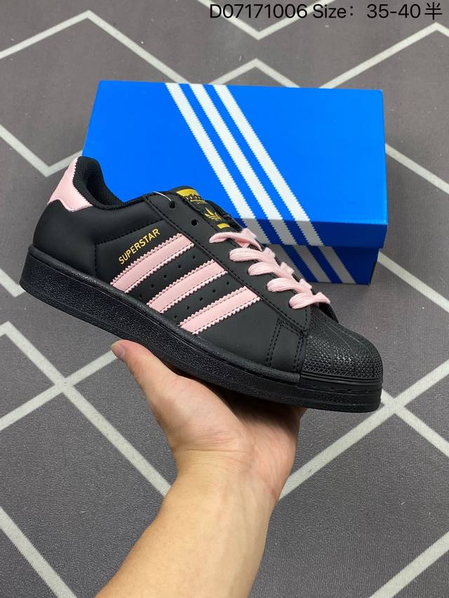 120 阿迪达斯 Adidas Superstar 三叶草经典贝壳头系列 新款休闲板鞋潮流男女士运动鞋 ，鞋面柔软皮革材质 标志性的贝壳鞋头，锯齿三条纹，简约的