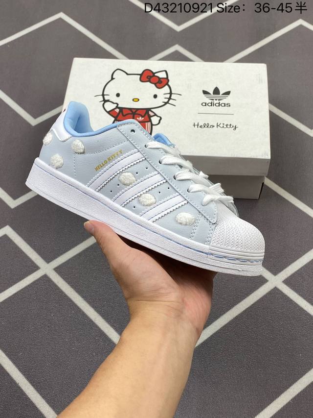 150 真标阿迪达斯Adidas三叶草 Originals Superstar Ayoon W贝壳头系列低帮经典百搭休闲运动板鞋 货号:If7021 尺码:如图