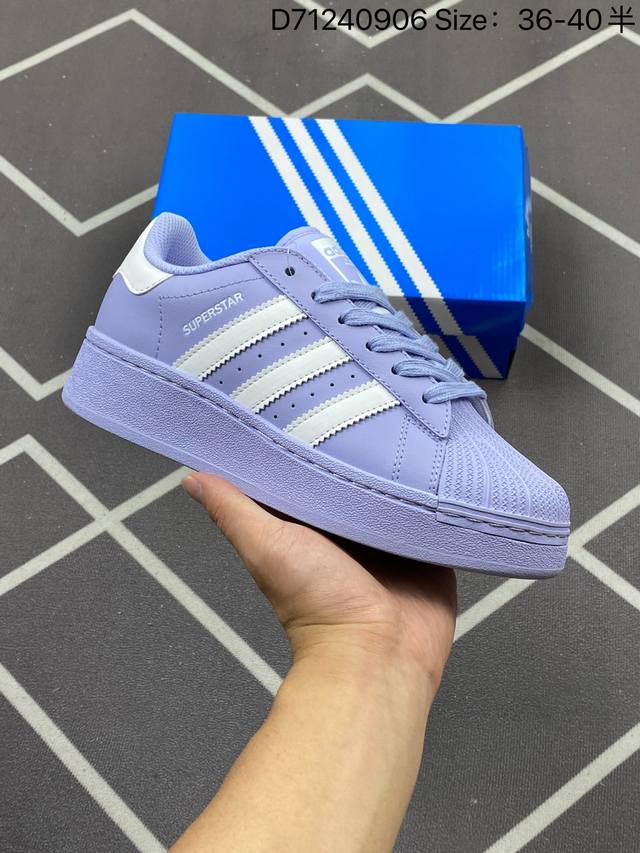 170 阿迪达斯/三叶草Adidas Originals Superstar Xlg 贝壳头系列低帮厚底松糕经典百搭休闲运动板鞋。当你试图定义Adidas Su