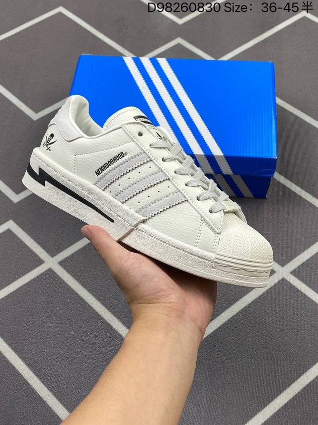 180 公司级阿迪达斯Adidas三叶草 Originals Sstr N 2024 贝壳头系列低帮经典百搭休闲运动板鞋 货号:Ie6117 尺码:35.5 3 - 点击图像关闭