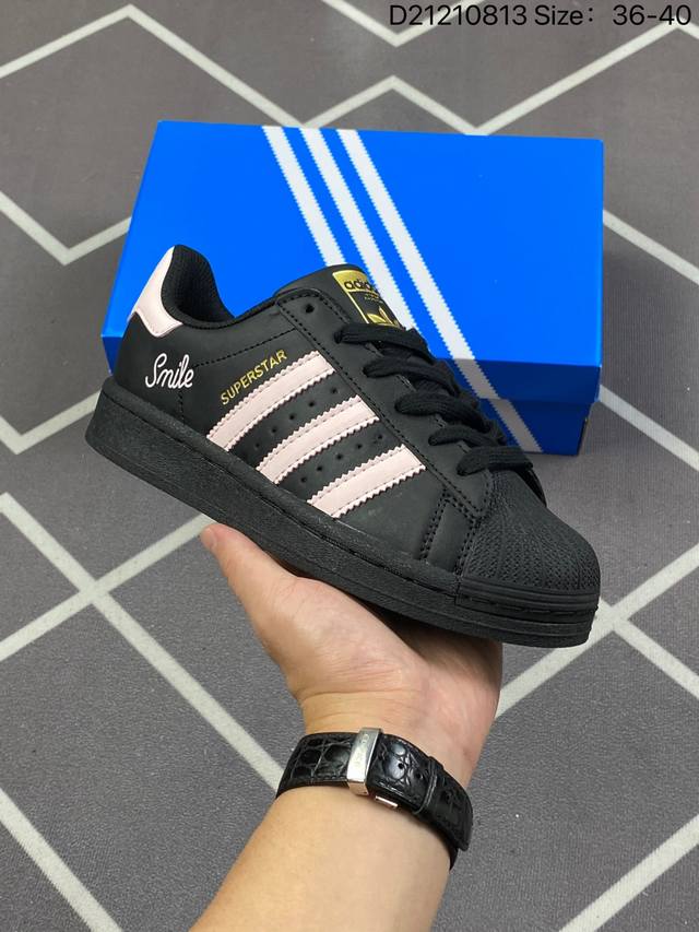 150 阿迪达斯/三叶草Adidas Originals Superstar Xlg 贝壳头系列低帮厚底松糕经典百搭休闲运动板鞋。当你试图定义Adidas Su - 点击图像关闭