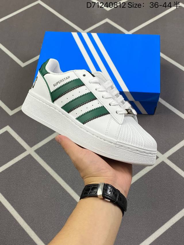 170 Adidas Originals Superstar Xlg 贝壳头系列低帮厚底松糕经典百搭休闲运动板鞋 以现代时尚元素焕新演绎的经典运动鞋当你试图定义 - 点击图像关闭