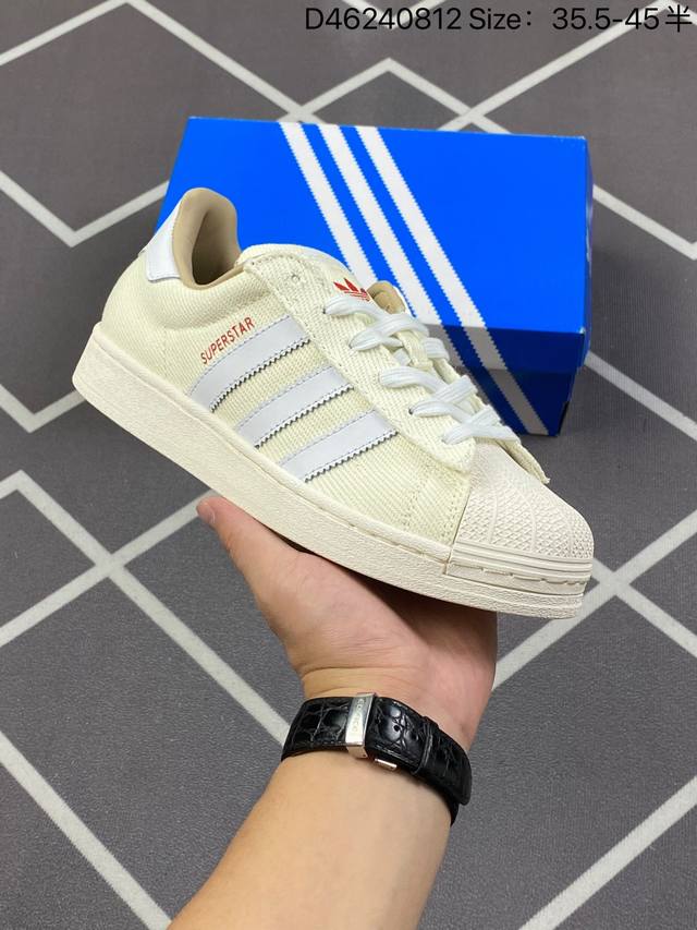 170 公司级阿迪达斯Adidas三叶草 Originals Superstar 贝壳头系列低帮经典百搭休闲运动板鞋 货号:If7905 尺码:35.5 36 - 点击图像关闭