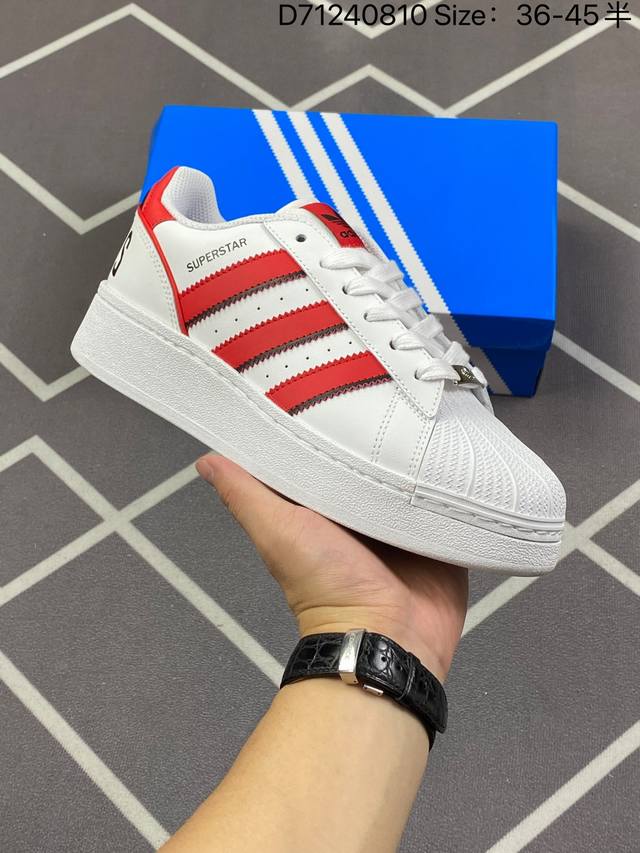 170 公司级Adidas Originals Superstar Xlg T贝壳头系列低帮厚底松糕经典百搭休闲运动板鞋 以现代时尚元素焕新演绎的经典运动鞋当你