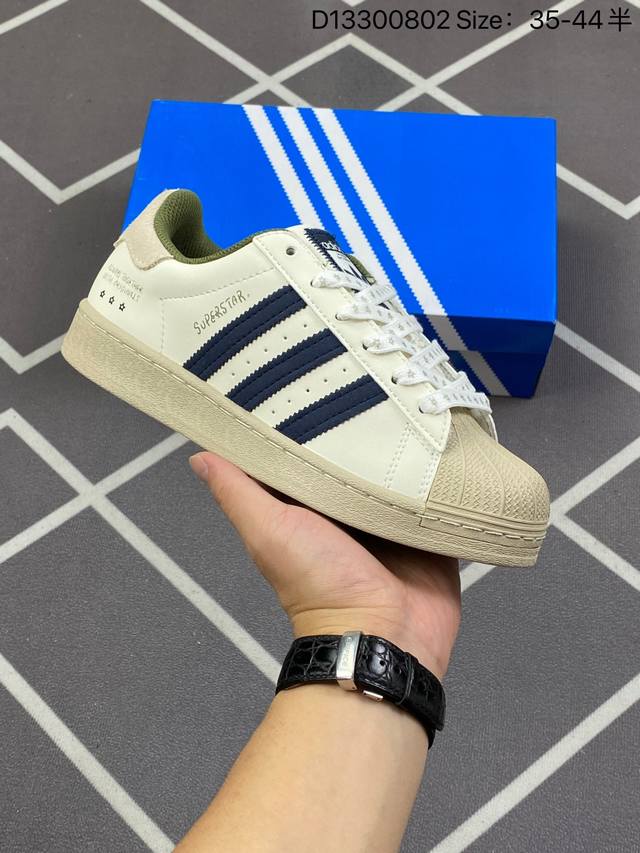 210 公司级阿迪达斯Adidas三叶草 Originals Superstar贝壳头系列低帮经典百搭休闲运动板鞋 货号:H06344 尺码:35.5 36 3