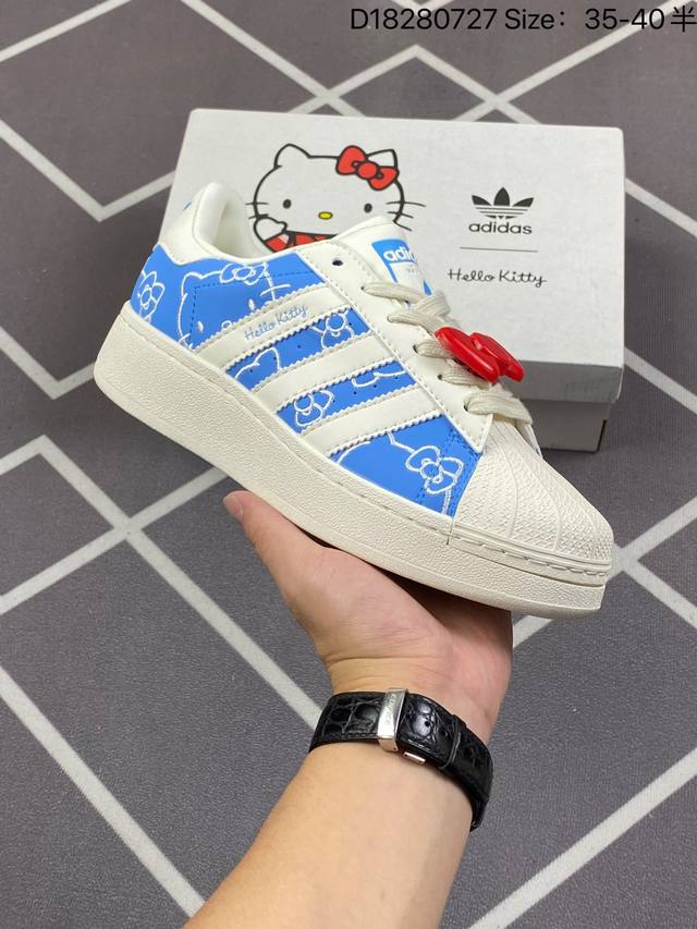 200 阿迪达斯/三叶草Adidas Originals Superstar Xlg 贝壳头系列低帮厚底松糕经典百搭休闲运动板鞋。当你试图定义Adidas Su