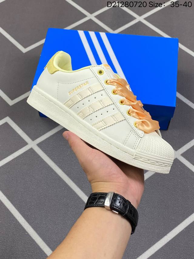 200 阿迪达斯 Adidas Superstar 三叶草经典贝壳头系列 新款休闲板鞋潮流女士运动鞋 码数：35 -40 货号：If1805 编码：D21280