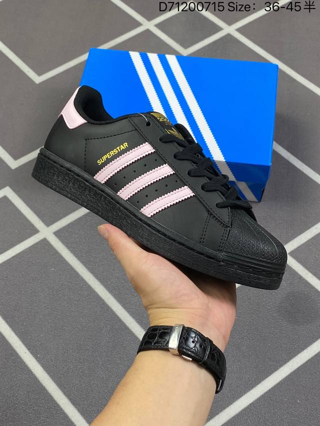 140 阿迪达斯Adidas三叶草 Originals Superstar贝壳头系列低帮经典百搭休闲运动板鞋 货号:Ef5398 编码：D71200715 Si