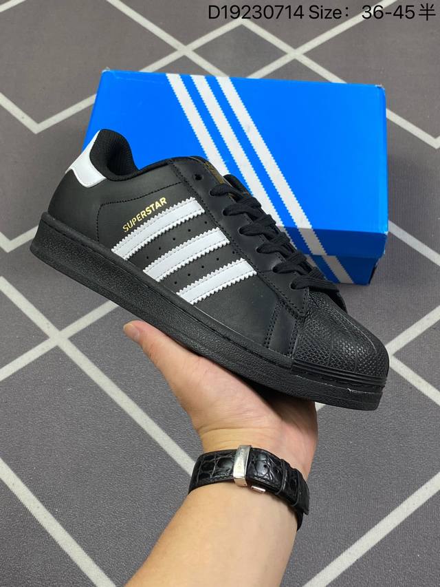 160 Adidas/阿迪达斯 男女鞋真标半码制，原楦原纸版数据开发，采用头层牛皮革拼接牛二层革鞋面材质，搭载高密度Eva发泡软中底拉帮工艺"经典一哥"经典旧版