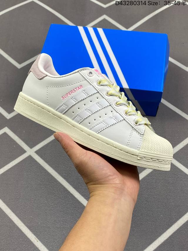 200 公司级阿迪达斯Adidas三叶草 Originals Superstar”Sail/Green/Lace“贝壳头系列低帮经典百搭休闲运动板鞋 货号:If