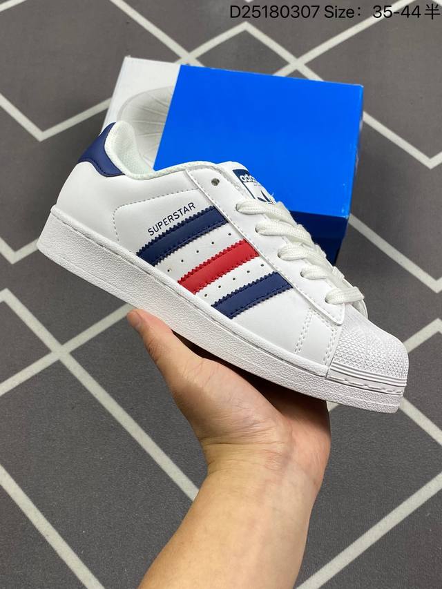 130 阿迪达斯Adidas三叶草 Originals Superstar Pride Rm贝壳头系列低帮经典百搭休闲运动板鞋 货号:Aq3091 尺码:35