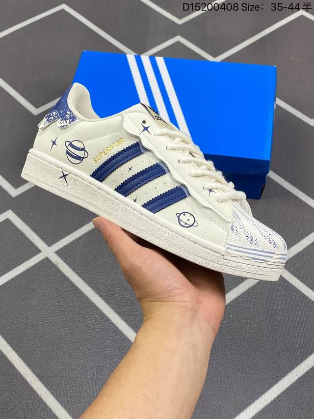 140 Adidas Originals Superstar 全新配色 贝壳头休闲板鞋 独家控货 平台正单 全鞋百分百原材料 全鞋电脑针车 Logo针车间距针数 - 点击图像关闭