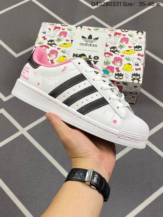 200 公司级阿迪达斯Adidas三叶草 Originals Superstar Pride Rm贝壳头系列低帮经典百搭休闲运动板鞋 货号:If3561 尺码: