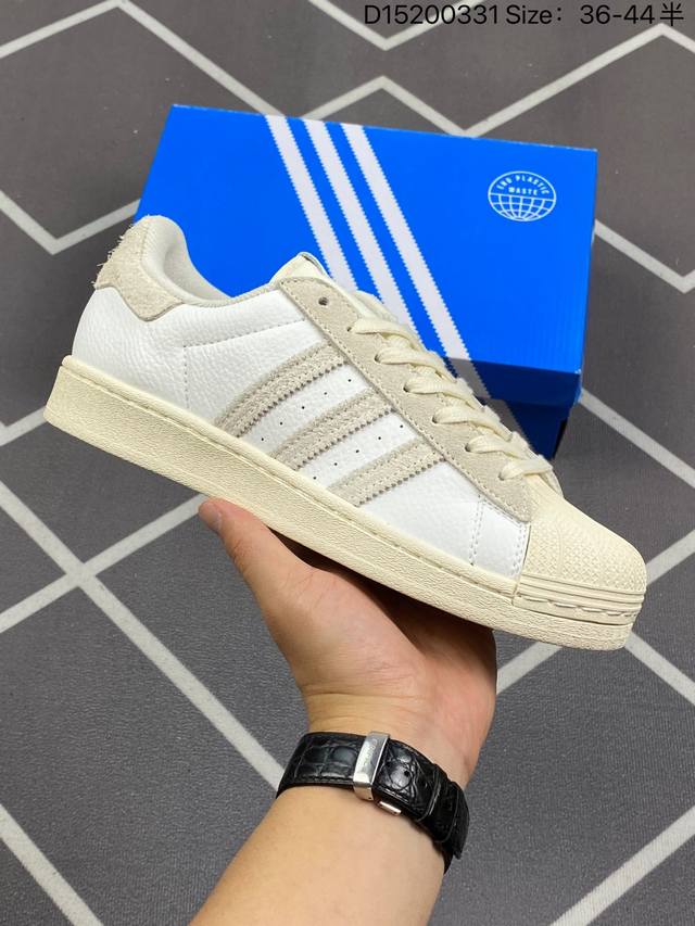 140 阿迪达斯 Adidas Superstar 三叶草经典贝壳头系列 新款休闲板鞋潮流女士运动鞋 ，鞋面柔软皮革材质 标志性的贝壳鞋头，锯齿三条纹，简约的线 - 点击图像关闭