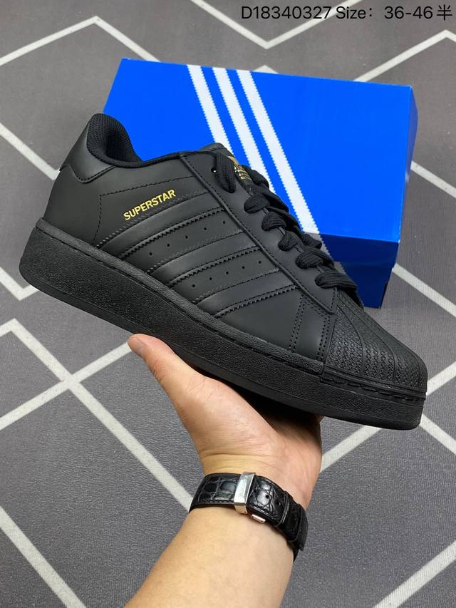 230 公司级厚底贝壳头阿迪达斯Adidas三叶草 Originals Superstar Pride Rm贝壳头系列低帮经典百搭休闲运动板鞋 货号:Id465