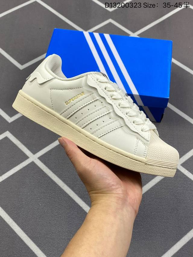 140 真标阿迪达斯Adidas三叶草 Originals Superstar”Sail/Green/Lace“贝壳头系列低帮经典百搭休闲运动板鞋 货号:Gw4