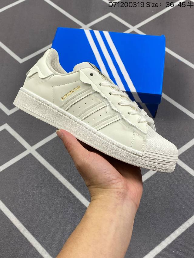 140 真标阿迪达斯Adidas三叶草 Originals Superstar”Sail/Green/Lace“贝壳头系列低帮经典百搭休闲运动板鞋 货号:Gw4