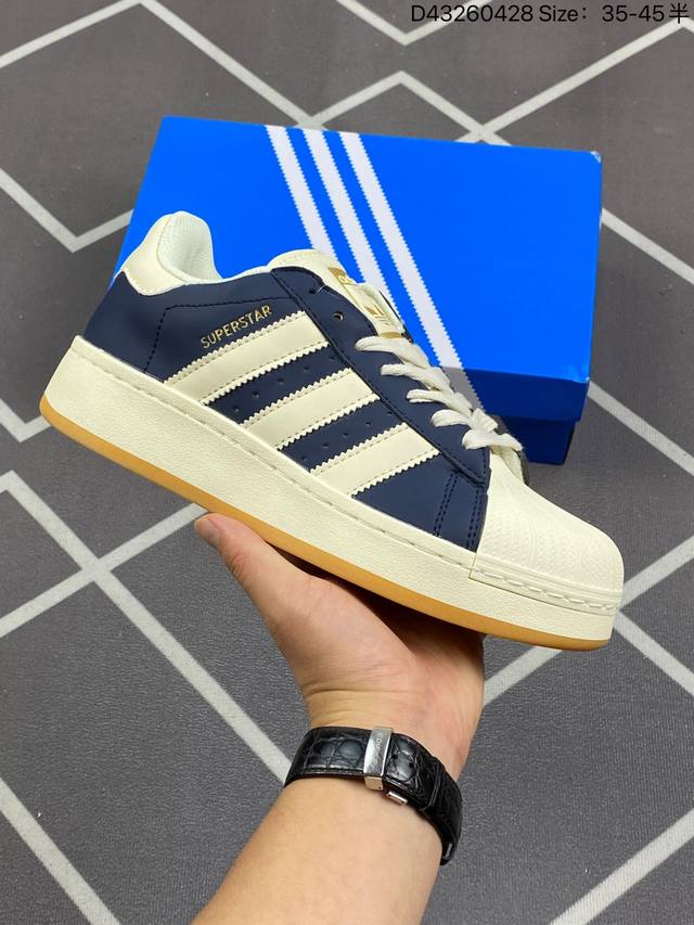 180 【真标】阿迪达斯/三叶草Adidas Originals Superstar Xlg 贝壳头系列低帮厚底松糕经典百搭休闲运动板鞋。当你试图定义Adida