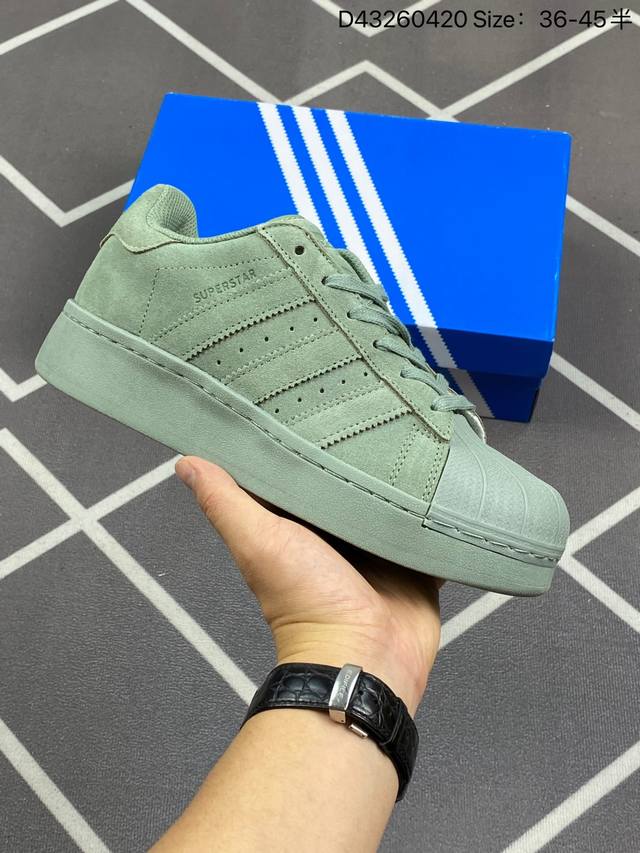 180 Adidas Originals Superstar Xlg 贝壳头厚底休闲板鞋 #23官方新款 专柜同步配色 原鞋开发 版型正确 原底原料 全鞋采用原 - 点击图像关闭