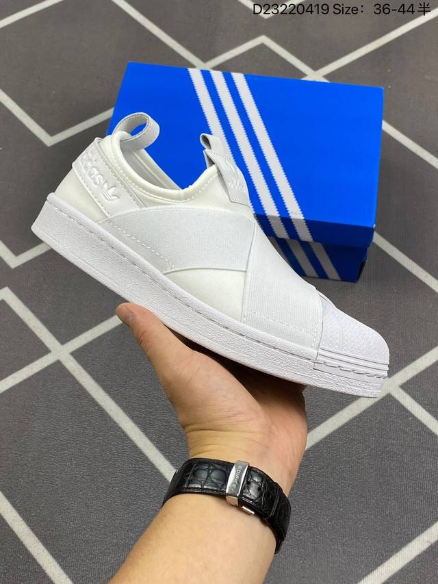 160 阿迪达斯十字交叉绑带Adidas Superstar Slip On W S 贝壳头十字交叉绑带 白山联名款绑带 男女鞋 货号：Fw7051 码数：36