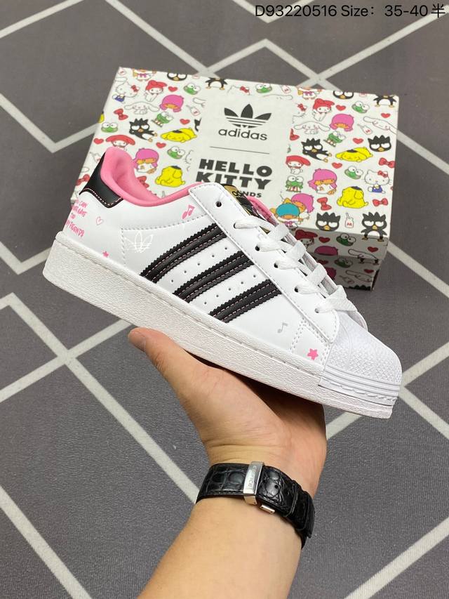 160 阿迪达斯Adidas三叶草 Originals Superstar Pride Rm贝壳头系列低帮经典百搭休闲运动板鞋 货号:If3561 尺码:35