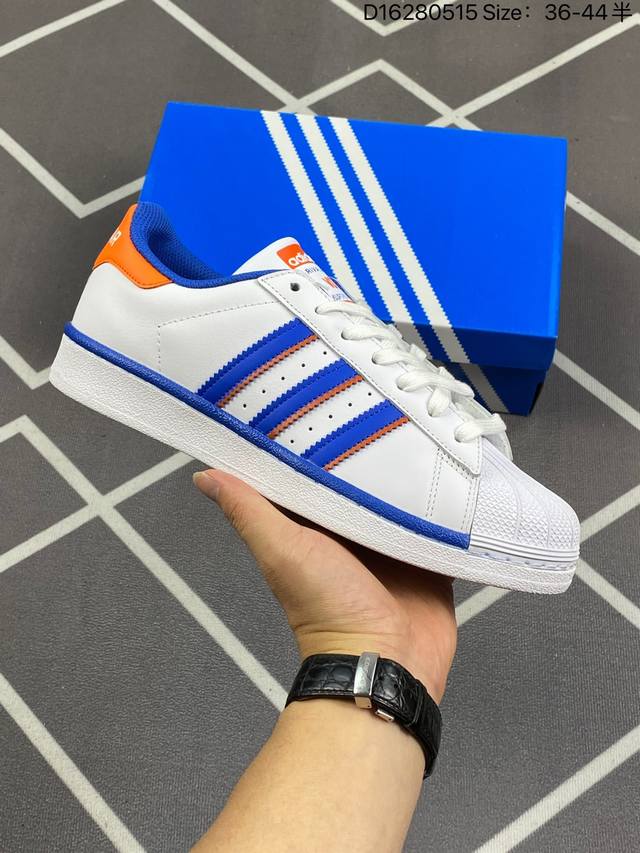 200 阿迪达斯Adidas三叶草 Originals Superstar Pride Rm贝壳头系列低帮经典百搭休闲运动板鞋 货号:Fv2807 尺码:如图 - 点击图像关闭