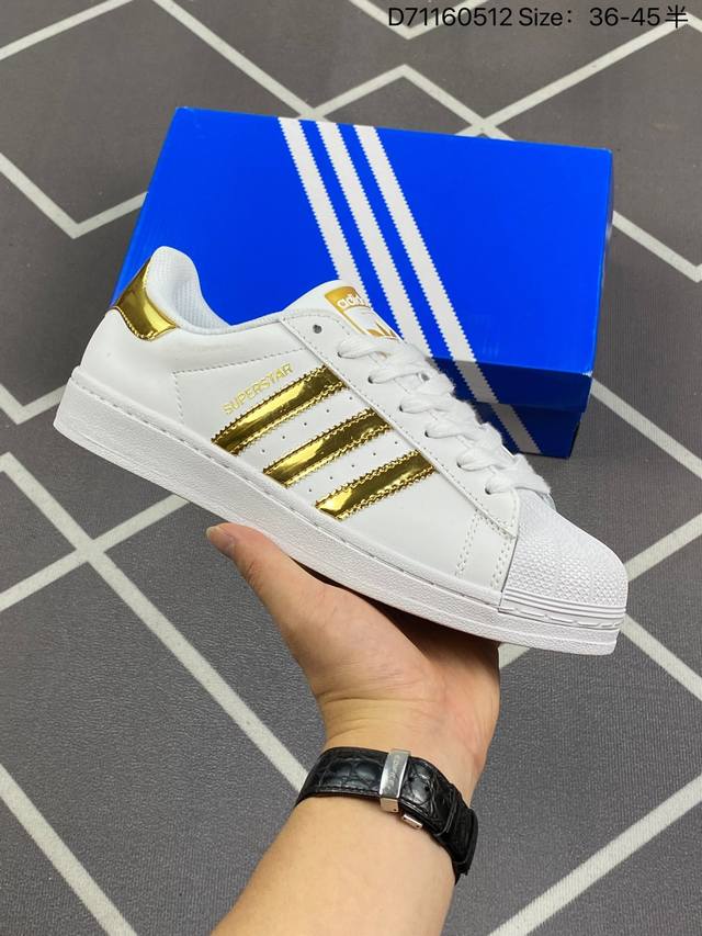 120 阿迪达斯Adidas三叶草 Originals Superstar Pride Rm贝壳头系列低帮经典百搭休闲运动板鞋 货号:Fx2328 Size:3