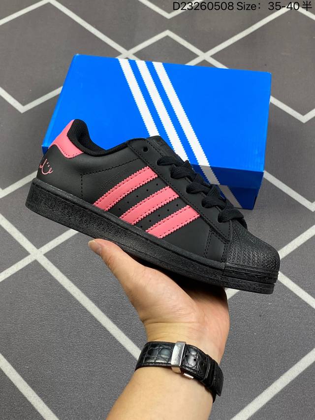 180 Adidas Originals Superstar W 渠道正品订单 诠释市场最高工艺水平 贝壳头经典小白板鞋 专柜上架同步配色 全鞋进口头层皮料打造 - 点击图像关闭