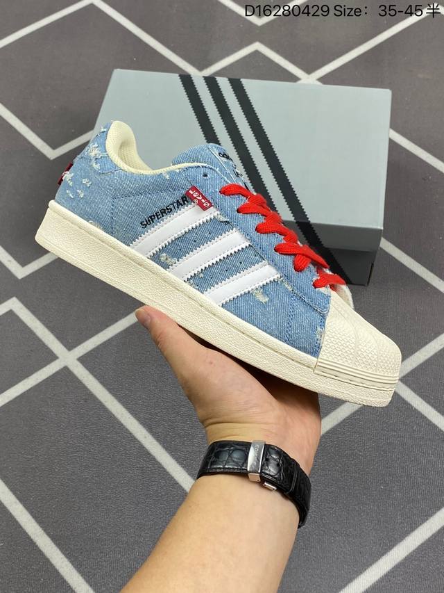 200 阿迪达斯Adidas三叶草 Originals Superstar贝壳头经典百搭休闲运动板鞋 用耐磨帆布打造鞋面#高密度Eva发泡软缓震中底拉帮工艺 货