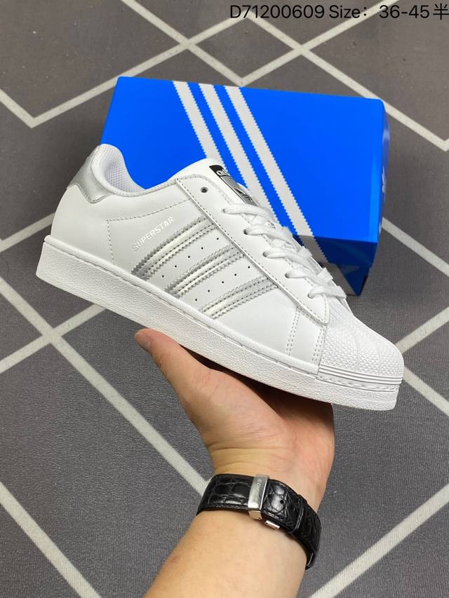 140 阿迪达斯Adidas三叶草 Originals Superstar Pride Rm贝壳头系列低帮经典百搭休闲运动板鞋 货号:Aq3091 编码：D71