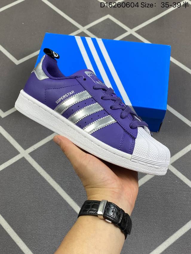 180 Adidas Originals Superstar 专柜同步配色 经典贝壳头系列全配色原鞋开发 版型正确 原底原料 重资打造 细节无敌 清洁度完美 诠 - 点击图像关闭