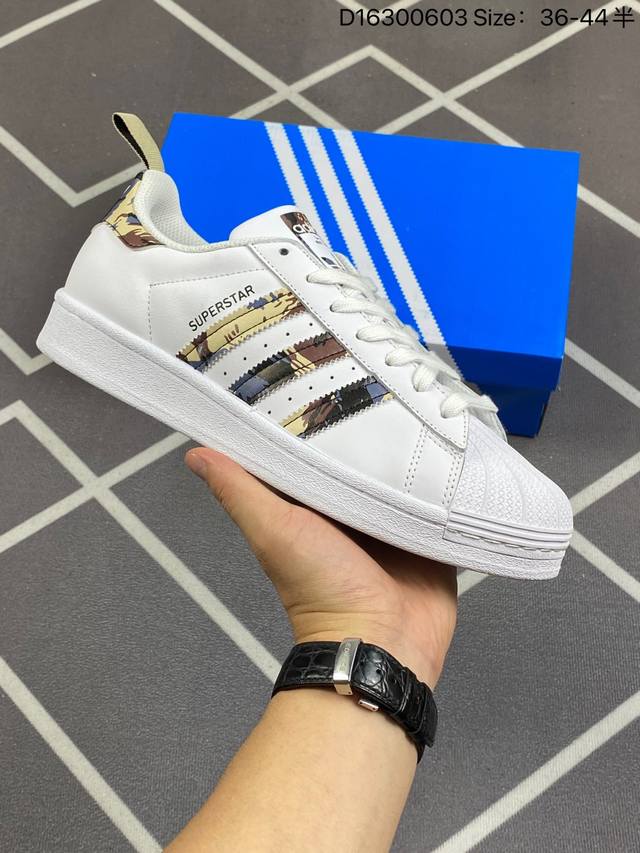 210 阿迪达斯Adidas Originals Superstar 贝壳头经典百搭休闲运动板鞋 货号：Gv9698 码数：36 36.5 37 38 38.5 - 点击图像关闭