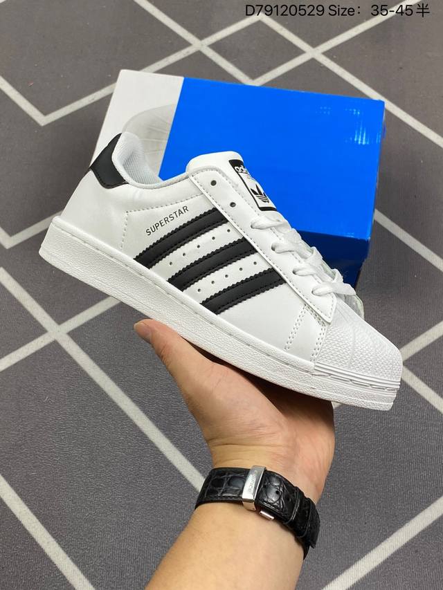 90 阿迪达斯Adidas三叶草 Originals Superstar 贝壳头经典百搭休闲运动板鞋 货号：Aq2871 D79120529 Size:35～4