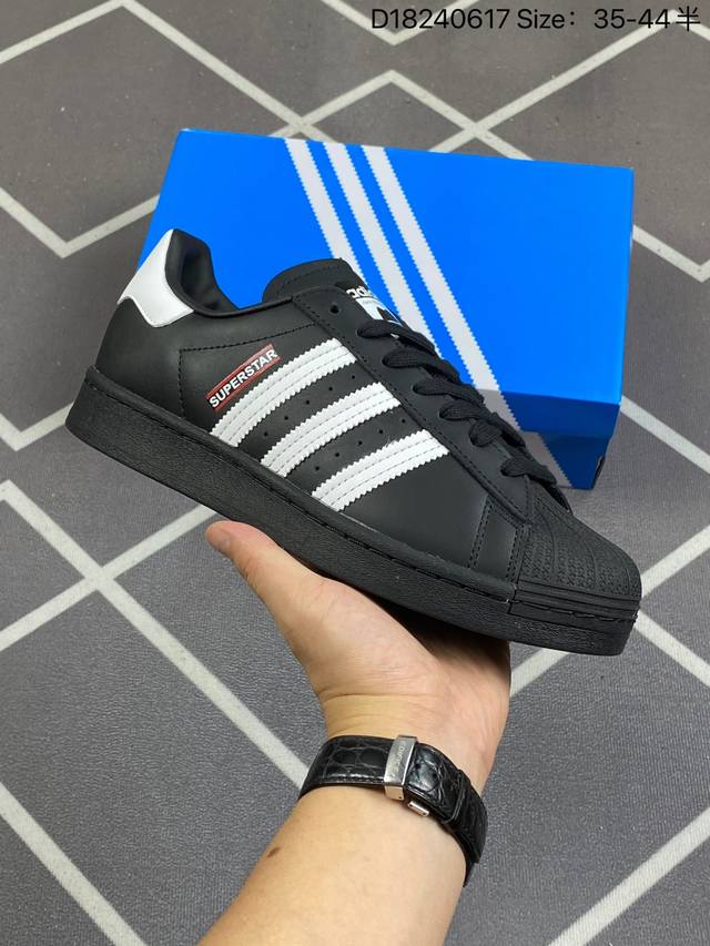 170 阿迪达斯Adidas三叶草 Originals Superstar”Embroidered Logo Black White“贝壳头经典百搭休闲运动板鞋