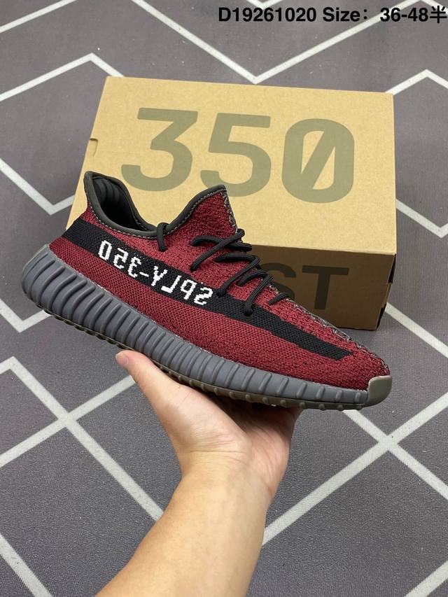 180 Adidas 椰子350 Yeezy 350 V2 Kanye West X Adidas Yeezy Boost 350 V2 爆米花中底休闲运动慢跑