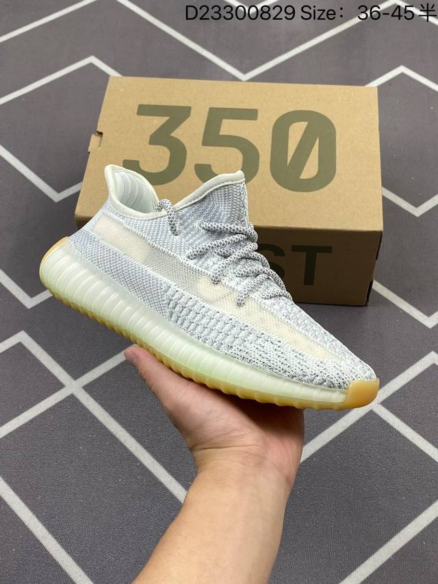 210 Adidas 阿迪达斯 Yeezy Boost 350 V2 椰子 巴斯夫 休闲透气缓震舒适 百搭轻便中底慢跑鞋 椰子鞋经典运动鞋中性跑鞋，是Adida