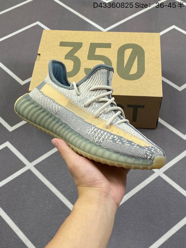 250 Adidas 阿迪达斯 Yeezy Boost 350 V2 椰子 巴斯夫 休闲透气缓震舒适 百搭轻便中底慢跑鞋 椰子鞋经典运动鞋中性跑鞋，是Adida