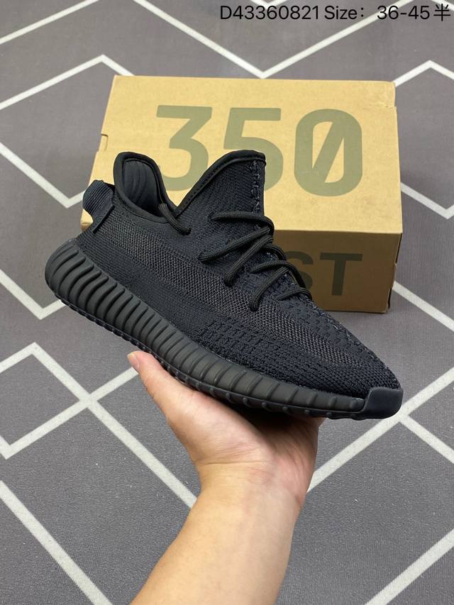 250 Adidas 椰子350 Yeezy 350 V2 镂空蚕丝半透明呼吸网纱材质 Kanye West X Adidas Yeezy Boost 350