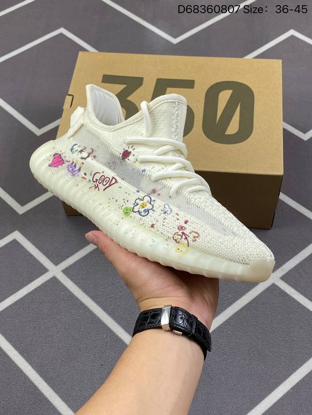 250 定制阿迪达斯Adidas Yeezy Boost 350V2 椰子 德国进口网织机台织面 镂空呼吸网纱材质 侃爷限定 百搭轻便爆米花中底休闲运动慢跑鞋×