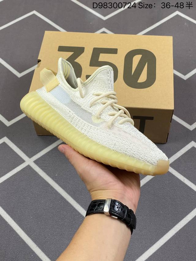 210 阿迪达斯Adidas Yeezy Boost 350V2 椰子 镂空呼吸网纱材质 侃爷限定 百搭轻便爆米花中底休闲运动慢跑鞋 货号:Gy3438 尺码: