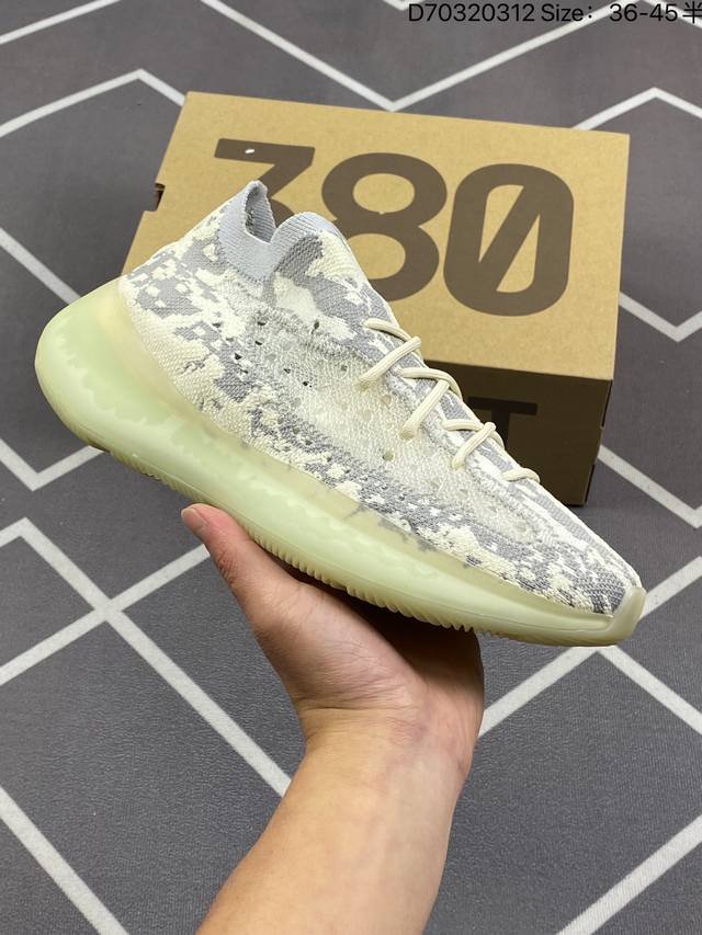 220 公司级阿迪达斯Adidas Yeezy Boost 380 V3椰子380系列#Alien’ 侃爷联名限定V3 中底 Boost 也确实如造型一样，厚度