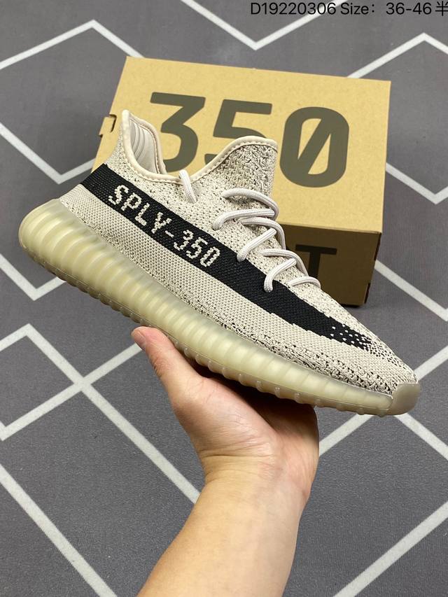 160 Adidas 阿迪达斯 Yeezy Boost 350 V2 椰子 休闲透气缓震舒适 百搭轻便中底慢跑鞋 椰子鞋经典运动鞋中性跑鞋 是Adidas Ye