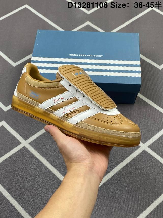 200 阿迪达斯 Adidas Originals Gazelle Indoor复古三叶草防滑透明橡胶板鞋经典运动鞋。这款经典鞋,忠于原版设计,缀撞色三条纹和鞋